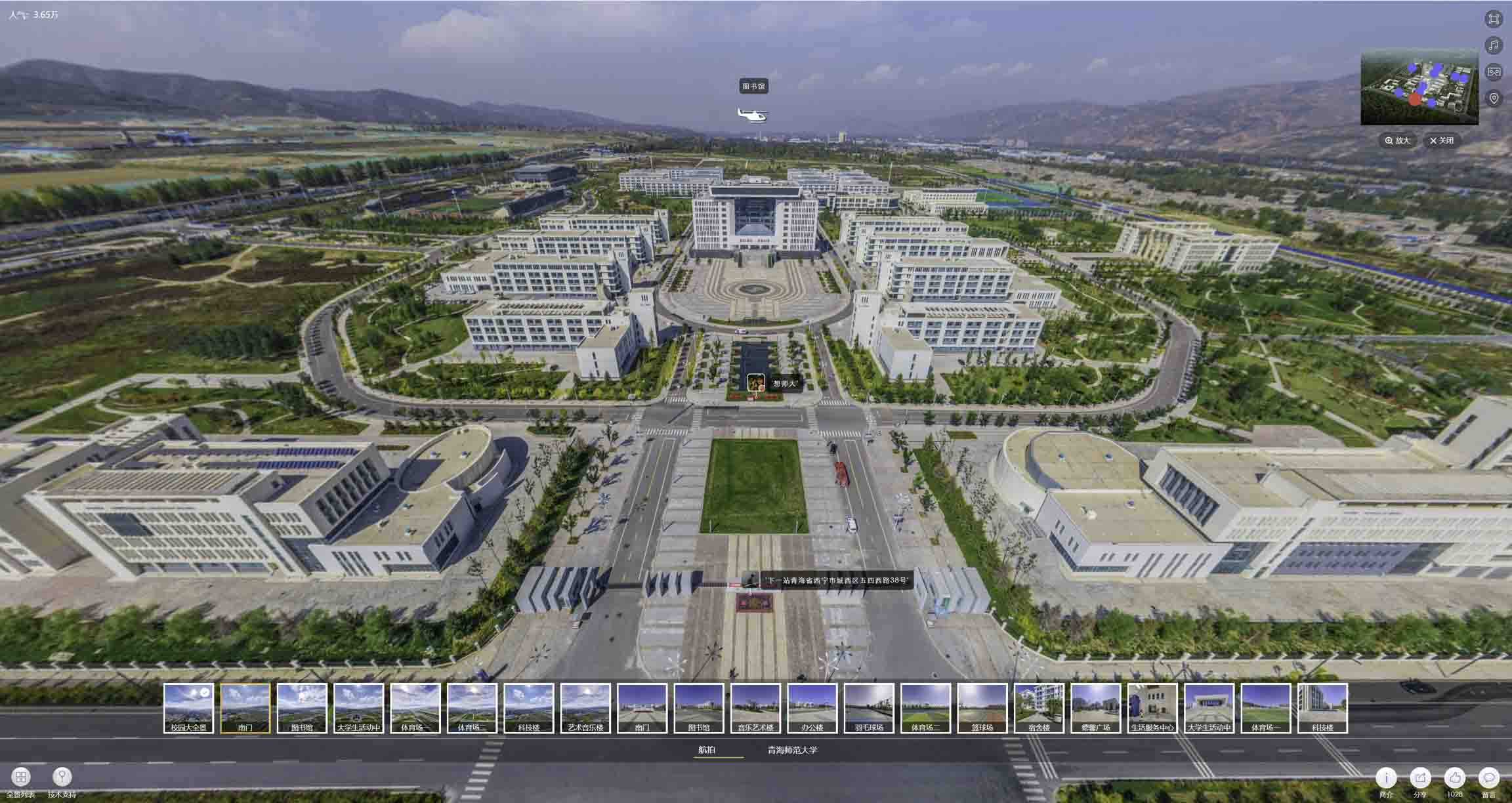 双湖油菜花-惊艳半生的花海仙境